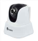 Heden IP video camera compatible with automation objects connected on MyOmBox